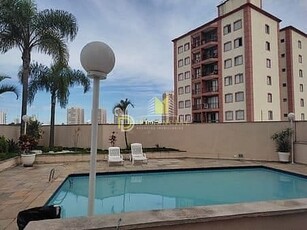 Apartamento em Vila Formosa, São Paulo/SP de 77m² 3 quartos à venda por R$ 479.000,00