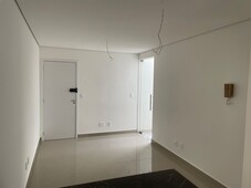 Apartamento à venda em Santa Amélia com 100 m², 2 quartos, 1 vaga