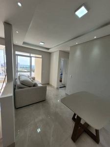 Apartamento com 2 Quartos e 1 banheiro para Alugar, 57 m² por R$ 1.500/Mês
