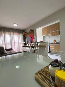 Apartamento com 2 Quartos e 2 banheiros à Venda, 56 m² por R$ 330.000