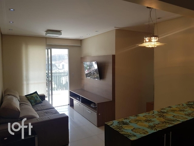 Apartamento à venda em Butantã com 60 m², 2 quartos, 1 suíte, 1 vaga
