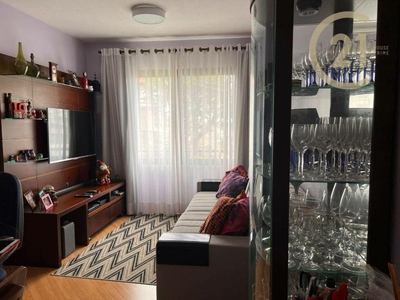 Apartamento à venda por R$ 514.450