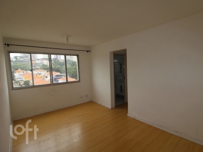 Apartamento à venda em Santo Amaro com 63 m², 2 quartos, 1 vaga