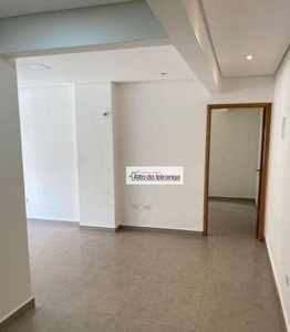 Apartamento em Aclimação, São Paulo/SP de 57m² 2 quartos à venda por R$ 474.000,00