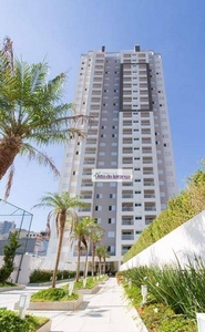 Apartamento em Centro, São Caetano do Sul/SP de 68m² 2 quartos à venda por R$ 547.000,00