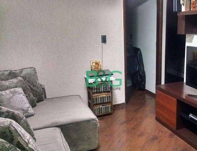 Apartamento em Jardim Antártica, São Paulo/SP de 42m² 2 quartos à venda por R$ 180.000,00 ou para locação R$ 1.000,00/mes