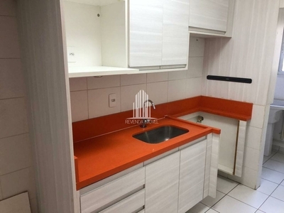 Apartamento em Jardim das Vertentes, São Paulo/SP de 60m² 2 quartos à venda por R$ 474.000,00