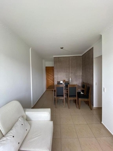 Apartamento em Jardim Santa Terezinha (Zona Leste), São Paulo/SP de 49m² 2 quartos à venda por R$ 259.000,00