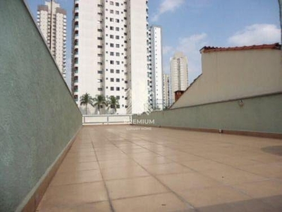 Casa em Vila Regente Feijó, São Paulo/SP de 264m² 1 quartos à venda por R$ 2.449.000,00