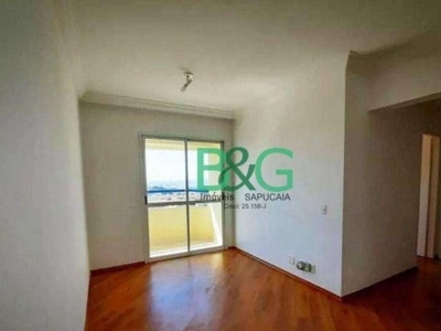 Apartamento à venda, 58 m² por R$ 439.000,00 - Vila Prudente (Zona Leste) - São Paulo/SP