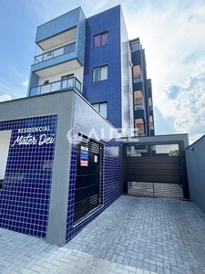 Apartamento em Centro, São José dos Pinhais/PR de 72m² 3 quartos à venda por R$ 448.000,00