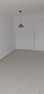Apartamento à venda em Engenho de Dentro com 52 m², 2 quartos, 1 suíte, 1 vaga