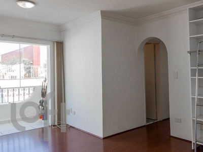 Apartamento à venda em Vila Madalena com 70 m², 2 quartos, 2 vagas