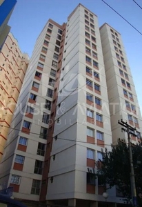 Apartamento com 2 quartos no Edifício Dom Prudêncio - Bairro Setor Central em Goiânia