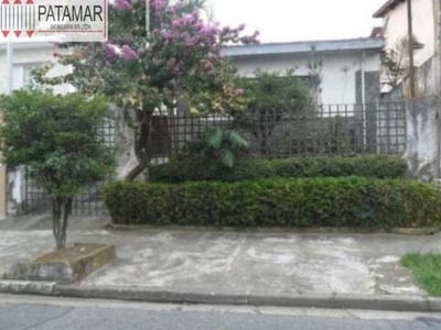 Casa com 2 quartos à venda na joao gomes junior, 0, jardim bonfiglioli, são paulo, 120 m2 por r$ 800.000