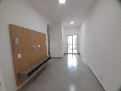 PIRACICABA - Apartamento Padrão - Paulicéia