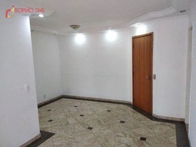 Apartamento com 3 dormitórios para alugar, 82 m² por R$ 4.560,00/mês - Vila Leopoldina - S