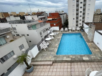 Apartamento em Jardim Ana Maria, Guarujá/SP de 86m² 3 quartos à venda por R$ 399.000,00