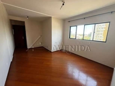 Apartamento com 2 quartos para alugar na rua professor samuel moura, --, judith, londrina por r$ 1.600