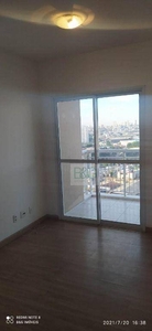 Apartamento em Alto do Pari, São Paulo/SP de 55m² 2 quartos à venda por R$ 519.000,00 ou para locação R$ 2.600,00/mes