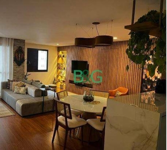 Apartamento em Barra Funda, São Paulo/SP de 93m² 2 quartos à venda por R$ 958.000,00