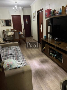 Apartamento em Nova Gerty, São Caetano do Sul/SP de 70m² 2 quartos à venda por R$ 404.000,00