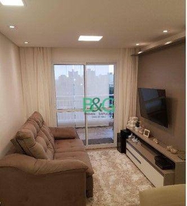 Apartamento em Vila Monumento, São Paulo/SP de 63m² 2 quartos à venda por R$ 688.000,00