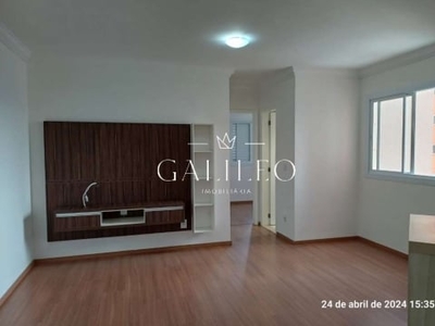 Apartamento para locação no condomínio residencial azaléia - jundiaí -sp