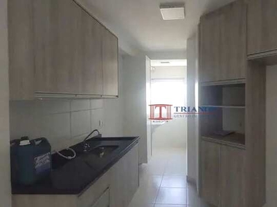 Apartamento com 2 dormitórios, 62 m² - venda por R$ 380.000 ou aluguel por R$ 2.394/mês