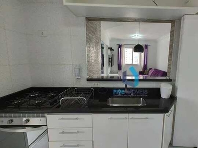 Apartamento com 2 dormitórios para alugar, 60 m² por R$ 4.972,69/mês - Vila Pompeia - São