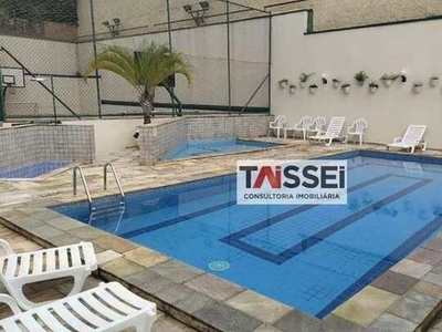 Apartamento com 2 dormitórios, 60 m² - venda por R$ 600.000,00 ou aluguel por R$ 3.677,00