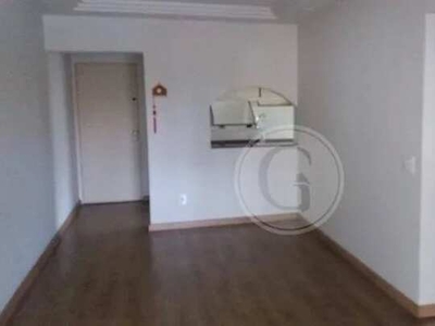 Apartamento com 2 dormitórios para alugar, 58 m² por R$ 2.600,00/mês - Butantã - São Paulo