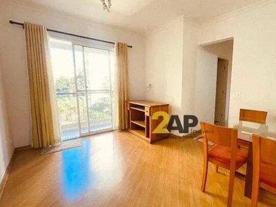 Apartamento com 3 dormitórios, 62 m² - venda por R$ 520.000,00 ou aluguel por R$ 3.669,80