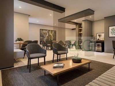 Apartamento à venda, 46 m² por R$ 305.231,54 - Jardim Marajoara - São Paulo/SP