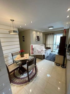 Apartamento em Barcelona, São Caetano do Sul/SP de 80m² 2 quartos à venda por R$ 519.000,00