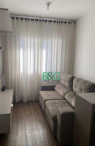 Apartamento em Barra Funda, São Paulo/SP de 33m² 1 quartos à venda por R$ 259.000,00