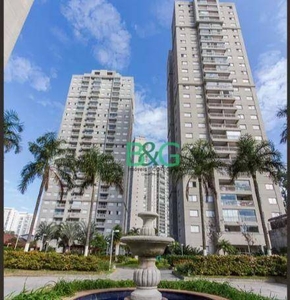 Apartamento em Conjunto Promorar Vila Maria III, São Paulo/SP de 83m² 3 quartos à venda por R$ 818.000,00