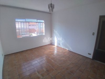 Apartamento em São Geraldo, Poços de Caldas/MG de 75m² 2 quartos para locação R$ 1.100,00/mes