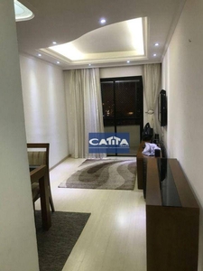 Apartamento em Vila Carrão, São Paulo/SP de 58m² 2 quartos para locação R$ 2.300,00/mes