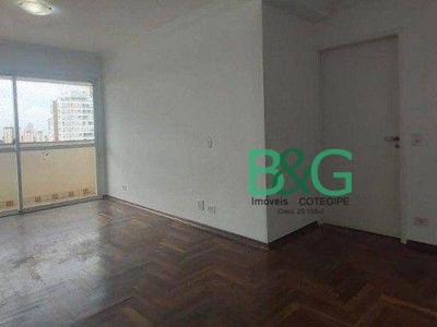 Apartamento em Vila Clementino, São Paulo/SP de 80m² 3 quartos à venda por R$ 798.000,00