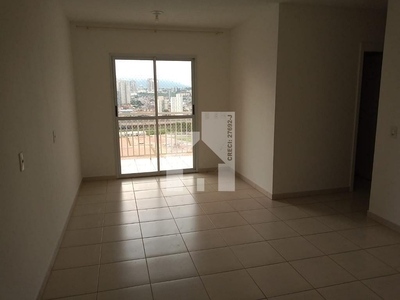 Apartamento em Vila Nambi, Jundiaí/SP de 71m² 3 quartos para locação R$ 2.200,00/mes