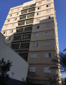 Apartamento em Vila Suzana, São Paulo/SP de 60m² 2 quartos para locação R$ 2.100,00/mes