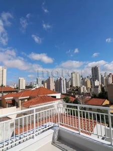 SAO PAULO - Casa De Condomínio - CAMBUCI