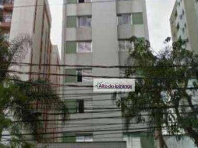 Apartamento com 2 dormitórios, 65 m² - venda por R$ 480.000,00 ou aluguel por R$ 2.502,40/mês - Vila Clementino - São Paulo/SP