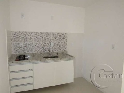 Apartamento com 1 quarto para alugar na Jangurucu, --, Mooca, São Paulo, 36 m2 por R$ 2.400