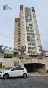 Apartamento Com 2 Dormitórios À Venda, 57 M² Por R$ 357.709,00