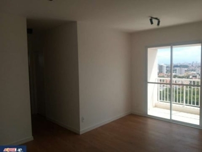 Loft com 2 quartos à venda na rua mozart, 85, vila rosália, guarulhos, 60 m2 por r$ 600.000