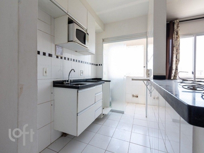 Apartamento à venda em Aricanduva com 47 m², 2 quartos, 1 vaga