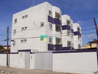 Apartamento em Cordeiro, Recife/PE de 71m² 3 quartos para locação R$ 1.200,00/mes