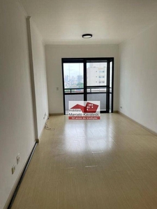 Apartamento em Ipiranga, São Paulo/SP de 70m² 3 quartos à venda por R$ 549.000,00